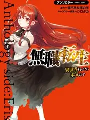 私人家庭影剧院纪录片《幕后光影》海报